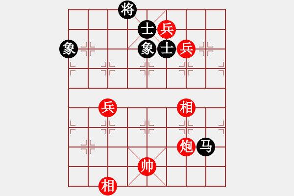 象棋棋譜圖片：做探路者(天罡)-勝-芙蓉女兒(7星) - 步數(shù)：180 