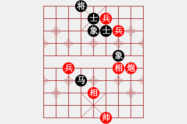 象棋棋譜圖片：做探路者(天罡)-勝-芙蓉女兒(7星) - 步數(shù)：200 