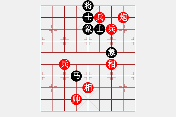 象棋棋譜圖片：做探路者(天罡)-勝-芙蓉女兒(7星) - 步數(shù)：210 