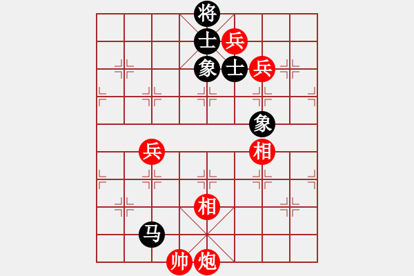 象棋棋譜圖片：做探路者(天罡)-勝-芙蓉女兒(7星) - 步數(shù)：220 