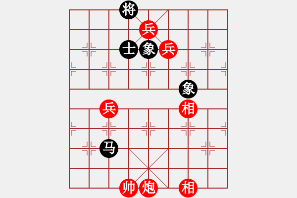 象棋棋譜圖片：做探路者(天罡)-勝-芙蓉女兒(7星) - 步數(shù)：230 