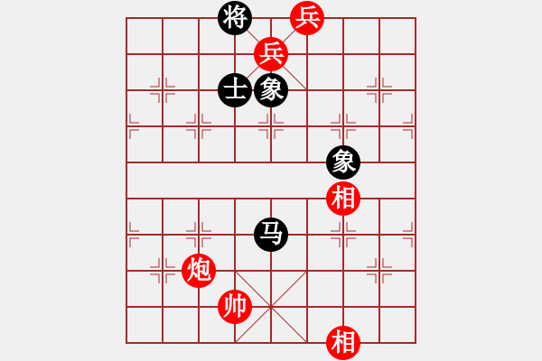 象棋棋譜圖片：做探路者(天罡)-勝-芙蓉女兒(7星) - 步數(shù)：240 