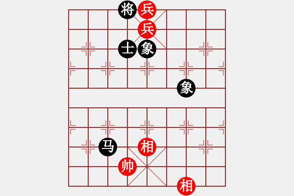 象棋棋譜圖片：做探路者(天罡)-勝-芙蓉女兒(7星) - 步數(shù)：243 