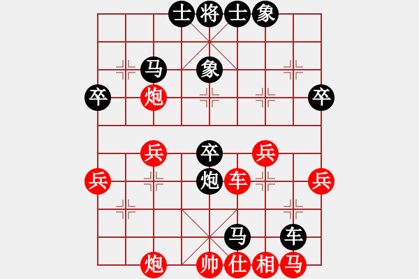 象棋棋譜圖片：南京 胡建安 負(fù) 蘇州 詹勛楷 - 步數(shù)：60 