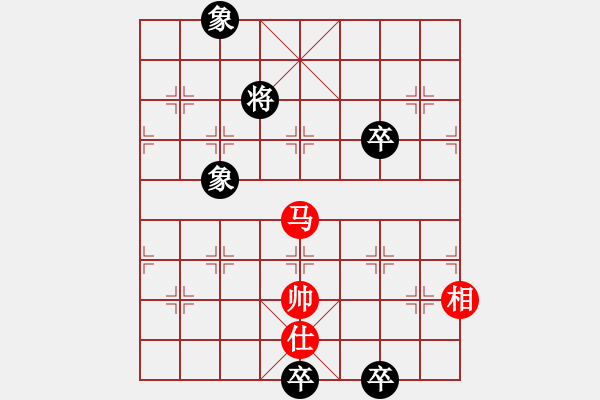 象棋棋譜圖片：絕妙棋局2681 - 步數(shù)：0 