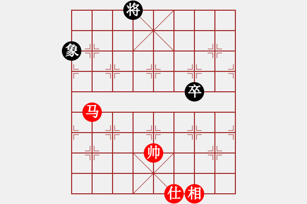 象棋棋譜圖片：絕妙棋局2681 - 步數(shù)：10 