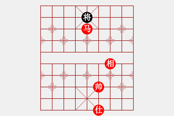 象棋棋譜圖片：絕妙棋局2681 - 步數(shù)：20 