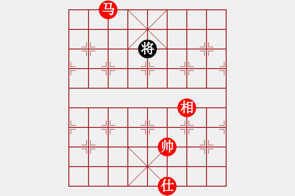 象棋棋譜圖片：絕妙棋局2681 - 步數(shù)：27 