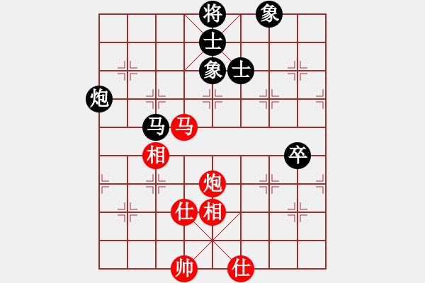 象棋棋譜圖片：卜鳳波 先和 黃竹風(fēng) - 步數(shù)：100 