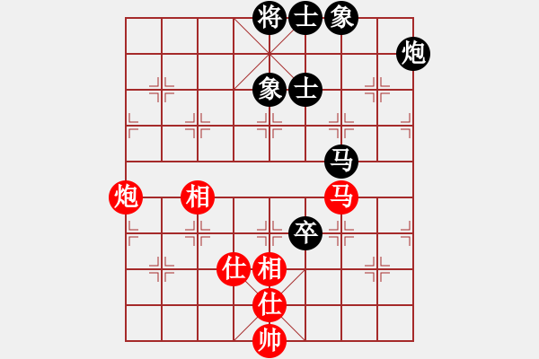 象棋棋譜圖片：卜鳳波 先和 黃竹風(fēng) - 步數(shù)：120 