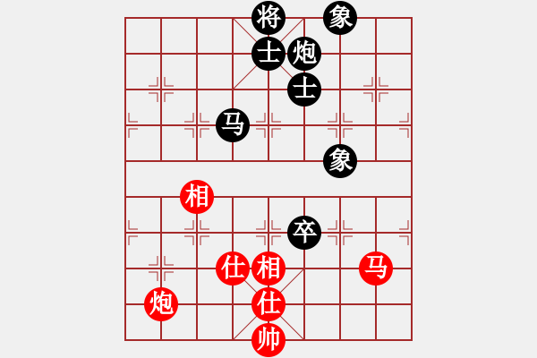 象棋棋譜圖片：卜鳳波 先和 黃竹風(fēng) - 步數(shù)：130 