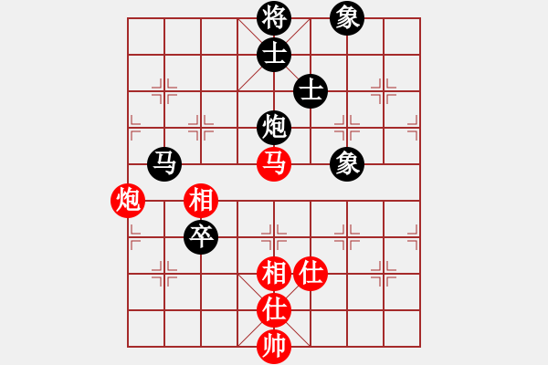 象棋棋譜圖片：卜鳳波 先和 黃竹風(fēng) - 步數(shù)：146 