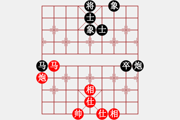 象棋棋譜圖片：卜鳳波 先和 黃竹風(fēng) - 步數(shù)：90 