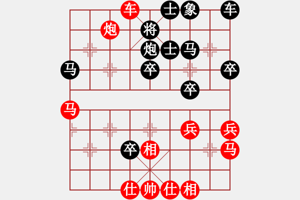 象棋棋譜圖片：知幾其神(6段)-勝-suyang(5段) - 步數(shù)：50 