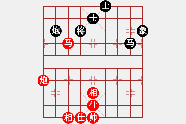 象棋棋谱图片：李越川 先和 武文慧 - 步数：110 