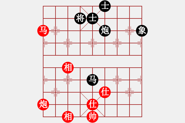 象棋棋谱图片：李越川 先和 武文慧 - 步数：120 