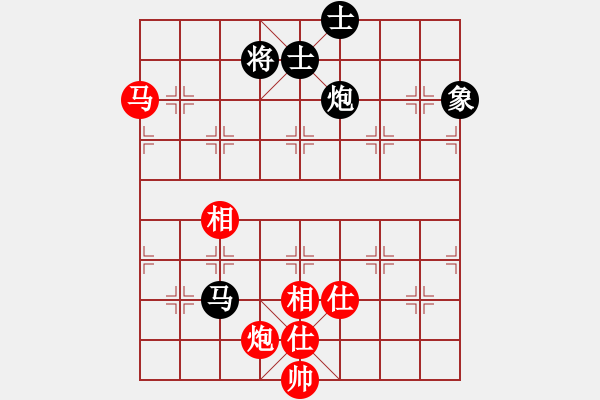 象棋棋谱图片：李越川 先和 武文慧 - 步数：123 