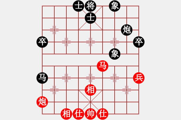 象棋棋谱图片：李越川 先和 武文慧 - 步数：70 