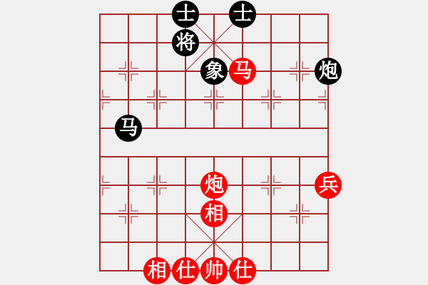 象棋棋谱图片：李越川 先和 武文慧 - 步数：90 