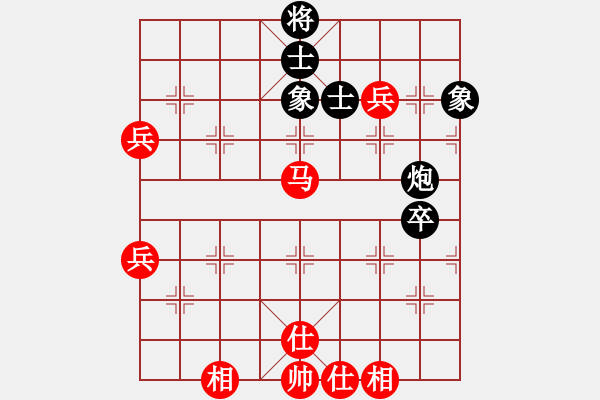 象棋棋譜圖片：五八炮進(jìn)七兵對反宮馬黑車貼將過河（紅勝） - 步數(shù)：100 