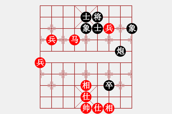 象棋棋譜圖片：五八炮進(jìn)七兵對反宮馬黑車貼將過河（紅勝） - 步數(shù)：110 