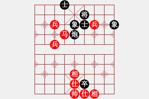 象棋棋譜圖片：五八炮進(jìn)七兵對反宮馬黑車貼將過河（紅勝） - 步數(shù)：120 