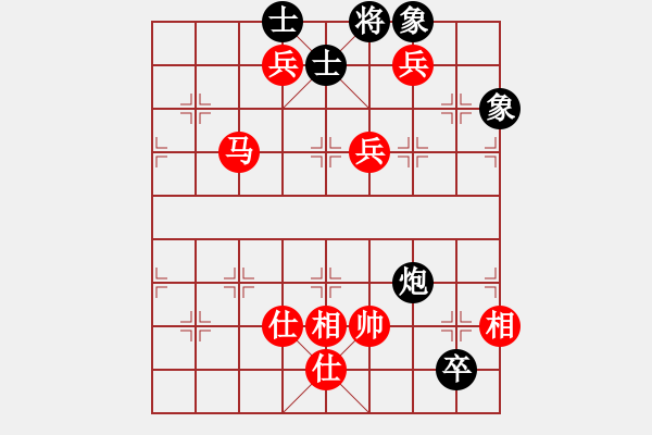 象棋棋譜圖片：五八炮進(jìn)七兵對反宮馬黑車貼將過河（紅勝） - 步數(shù)：160 