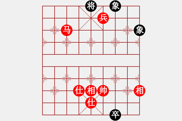 象棋棋譜圖片：五八炮進(jìn)七兵對反宮馬黑車貼將過河（紅勝） - 步數(shù)：180 