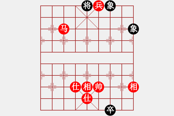 象棋棋譜圖片：五八炮進(jìn)七兵對反宮馬黑車貼將過河（紅勝） - 步數(shù)：181 