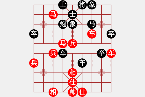 象棋棋譜圖片：五八炮進(jìn)七兵對反宮馬黑車貼將過河（紅勝） - 步數(shù)：50 