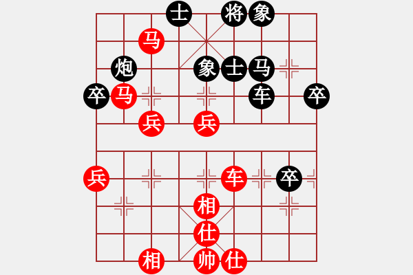 象棋棋譜圖片：五八炮進(jìn)七兵對反宮馬黑車貼將過河（紅勝） - 步數(shù)：60 