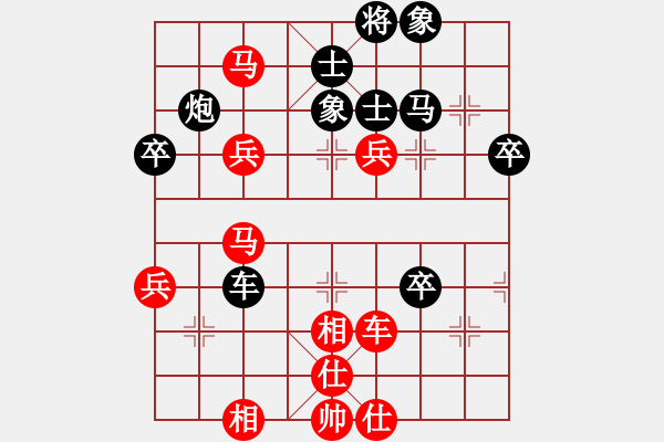 象棋棋譜圖片：五八炮進(jìn)七兵對反宮馬黑車貼將過河（紅勝） - 步數(shù)：70 