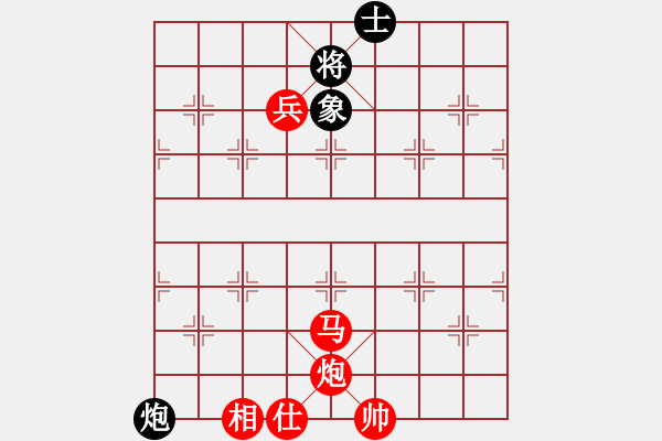 象棋棋譜圖片：野馬歸宗 - 步數(shù)：20 