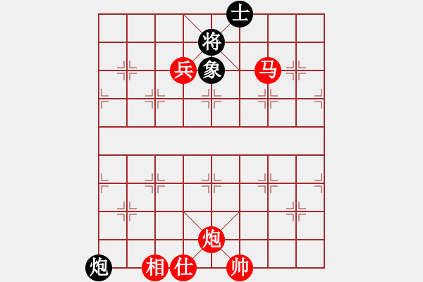 象棋棋譜圖片：野馬歸宗 - 步數(shù)：25 