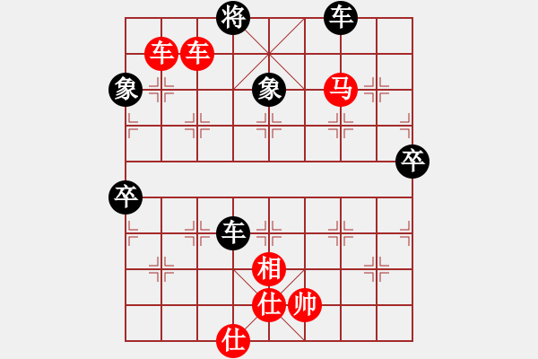 象棋棋譜圖片：第五輪 彭州劉光善 先勝 南充張棟 - 步數(shù)：100 