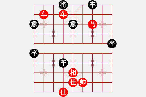 象棋棋譜圖片：第五輪 彭州劉光善 先勝 南充張棟 - 步數(shù)：101 