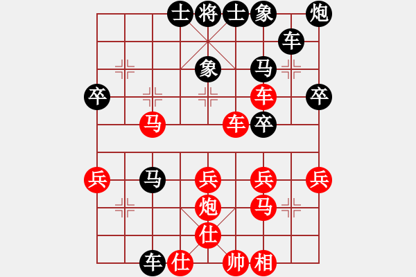 象棋棋譜圖片：第五輪 彭州劉光善 先勝 南充張棟 - 步數(shù)：40 