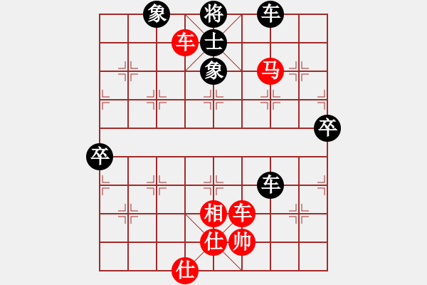 象棋棋譜圖片：第五輪 彭州劉光善 先勝 南充張棟 - 步數(shù)：90 