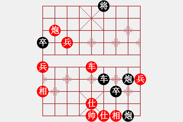 象棋棋譜圖片：有癮成瘋[291847882] -VS- 密斯特.班[439255630] - 步數(shù)：100 