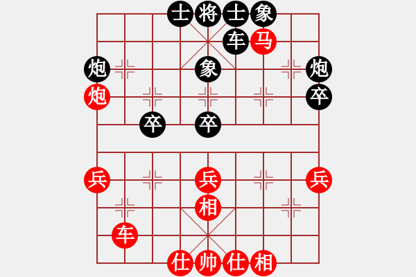 象棋棋譜圖片：人機(jī)對戰(zhàn) 2024-12-31 22:53 - 步數(shù)：50 