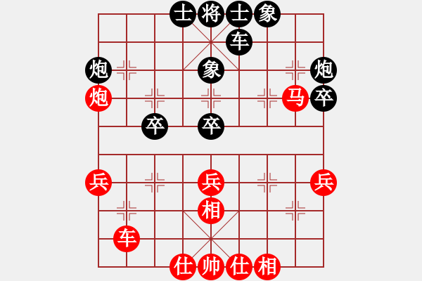 象棋棋譜圖片：人機(jī)對戰(zhàn) 2024-12-31 22:53 - 步數(shù)：67 