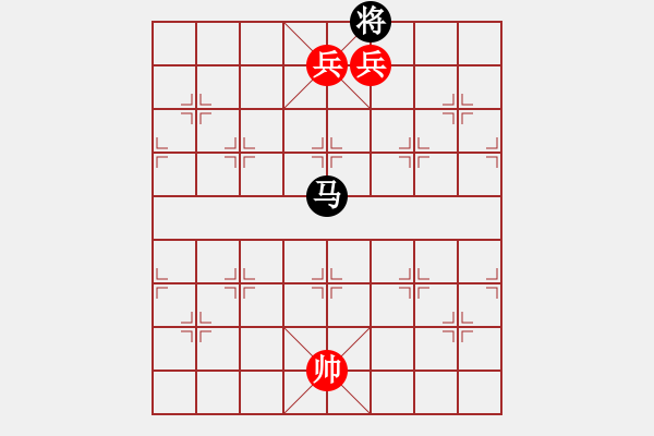 象棋棋譜圖片：楚漢爭霸第118關(guān) - 步數(shù)：9 