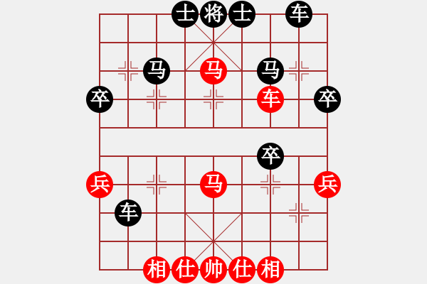 象棋棋譜圖片：演變18回合兵五進(jìn)一時(shí)鳳蘭先勝黨國(guó)蕾 - 步數(shù)：40 