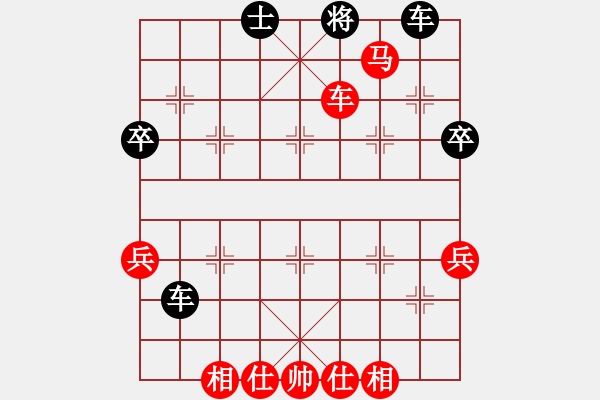 象棋棋谱图片：演变18回合兵五进一时凤兰先胜党国蕾 - 步数：61 