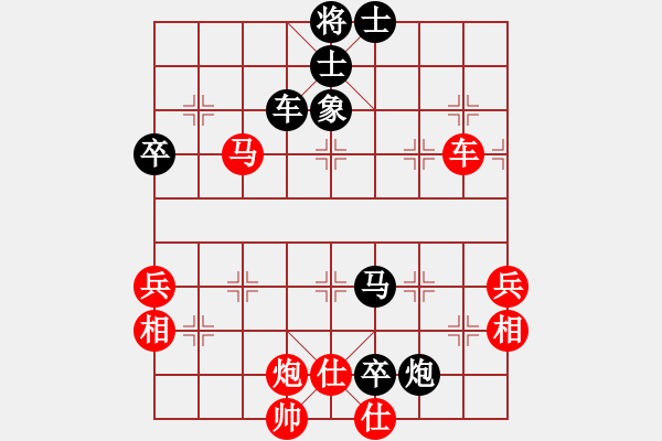 象棋棋譜圖片：英條能俊郎(6段)-負(fù)-去棋中論壇(月將) - 步數(shù)：94 