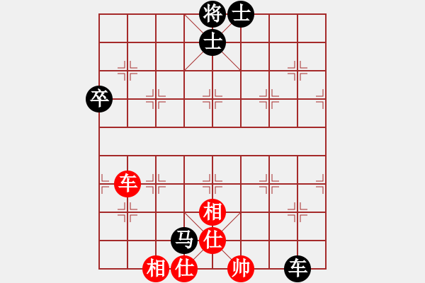 象棋棋譜圖片：竹葉三(北斗)-負(fù)-星月無名(北斗) - 步數(shù)：100 