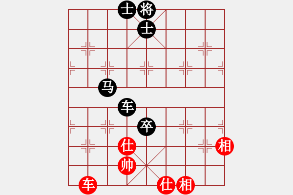 象棋棋譜圖片：竹葉三(北斗)-負(fù)-星月無名(北斗) - 步數(shù)：200 