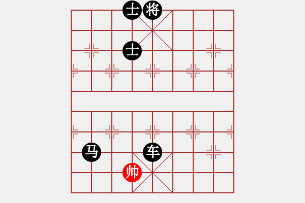 象棋棋譜圖片：竹葉三(北斗)-負(fù)-星月無名(北斗) - 步數(shù)：230 