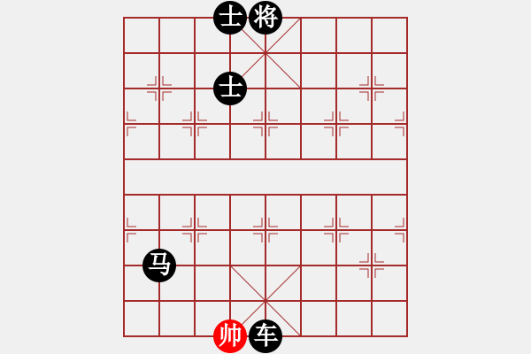 象棋棋譜圖片：竹葉三(北斗)-負(fù)-星月無名(北斗) - 步數(shù)：232 