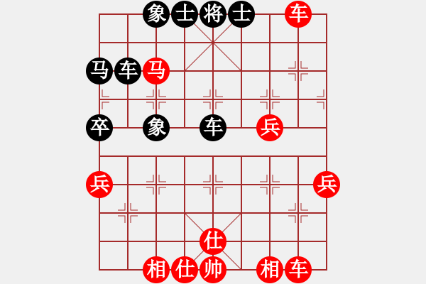 象棋棋譜圖片：李開濤先勝劉奕泰 - 步數(shù)：50 